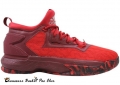 Adidas D Lillard 2 Écarlate Rouge (B42377)