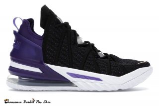 Nike LeLa Source 18 "Lakers" Blanc Noir (CQ9283-004/CQ9284-004)