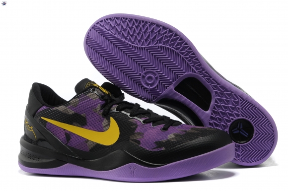 Meilleures Nike Zoom Kobe 8 Jaune Noir Pourpre